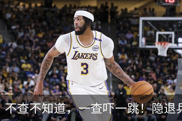 不查不知道，一查吓一跳！隐退乒坛的刘国梁，私底下究竟有多壕