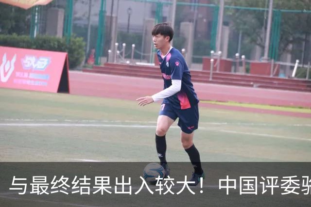 与最终结果出入较大！中国评委骆明投票详情：梅西第1 凯恩未进前3