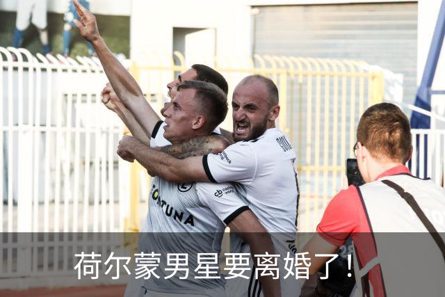 荷尔蒙男星要离婚了！